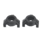 2PCS Wltoys 2428 1/24 RC Car Parts Steering Cup Vehicles Models Spare Accessories 0165