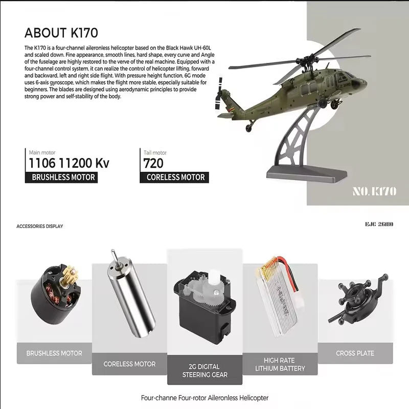 WLtoys K170 UH-60L 4CH RC Helicopter with 6-Axis Gyro